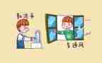 小学预防校园欺凌主题班会教案7篇