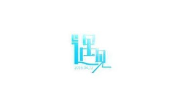 遇见自己演讲稿5篇