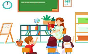 英语教师的学期工作计划8篇
