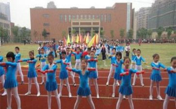 区运会演讲稿8篇