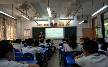 语文活动方案最新5篇