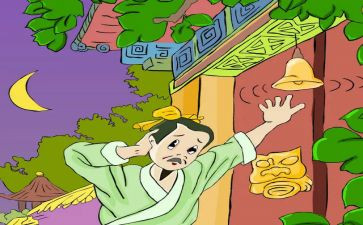 鹰与鸡的寓言故事作文推荐6篇