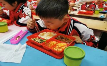 医学生在校自我鉴定最新6篇