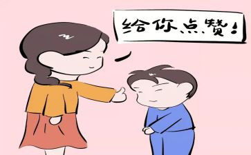 赞美学校老师的演讲稿5篇