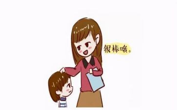 关与赞美祖国的演讲稿6篇
