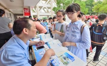 招生够工作计划5篇