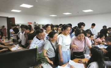 培训招生方案策划7篇