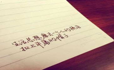 有哲理又叙事的作文8篇