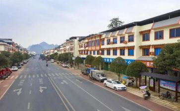 并村合镇工作报告8篇