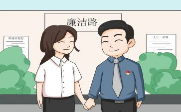 副镇长2024年述职述廉报告5篇