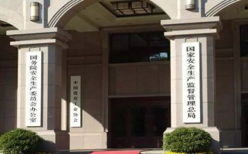 2024年行政部年终总结推荐7篇