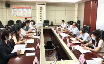 2024年行政部工作总结及2024年工作计划8篇