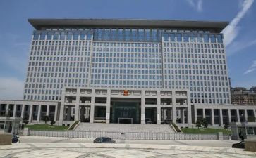 政府工作报告2023文字7篇