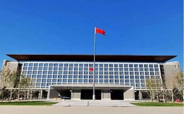 政府工作计划2023年参考7篇