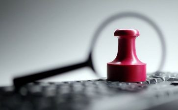 医疗整改报告推荐7篇