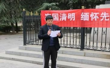 政教主任的述职报告参考5篇