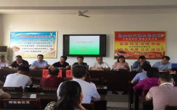 行政教秘工作总结范文8篇