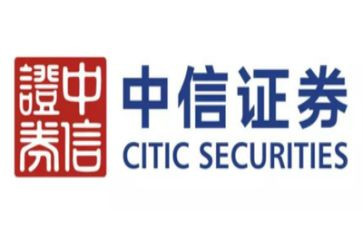 证券课总结报告6篇
