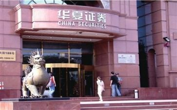 证券公司试用期转正工作总结6篇