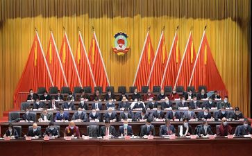 政协工作会议讲话稿8篇