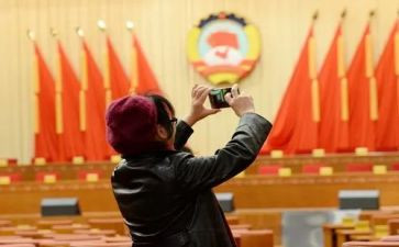 县政协委员个人述职报告5篇