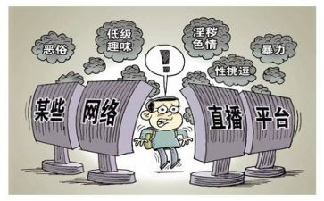 安全整治工作总结优质7篇