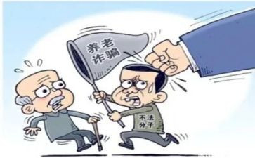 环境整治方案模板7篇