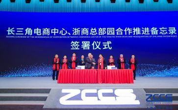 浙商银行述职报告范文参考5篇
