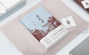 哲学课教案5篇