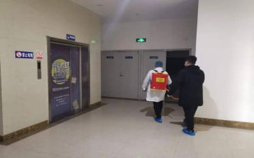值班长心得精选8篇