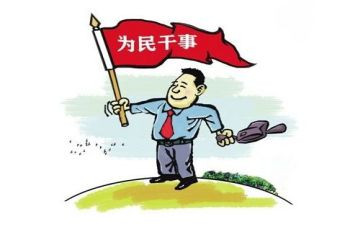 医院支部年度工作计划8篇