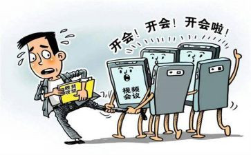 进支部演讲稿8篇