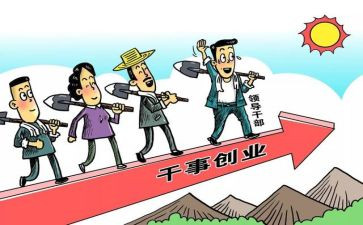 支部周工作计划最新6篇