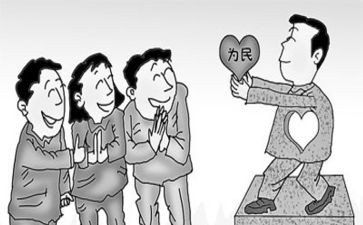社党支部述职报告通用8篇