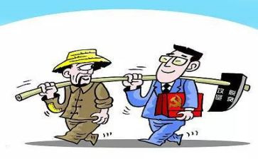 党支部六有工作计划7篇