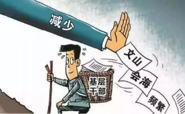 支部年总结报告优秀5篇