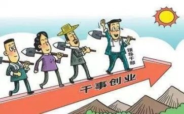 360支部个人总结参考8篇