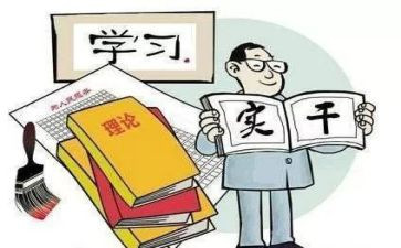 支部周工作计划优质7篇