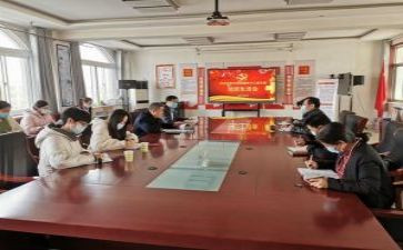 小支部工作计划优秀6篇