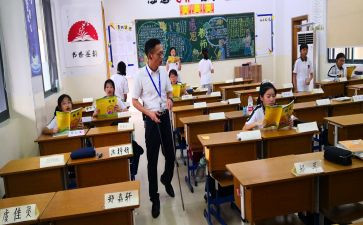 指导培养青年教师总结参考8篇