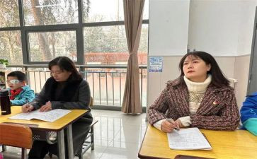 大学生发展与就业指导心得体会7篇