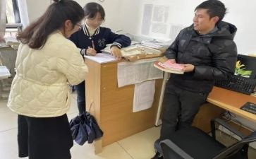 指导就业工作计划5篇