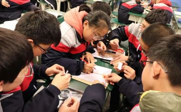 被指导工作计划5篇