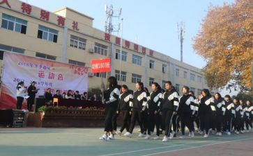 低职高聘工作计划7篇