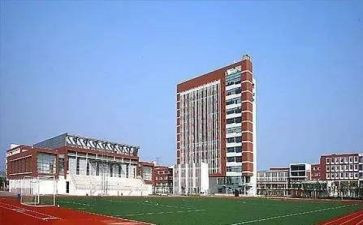 职高毕业鉴定表自我鉴定优秀8篇