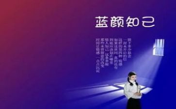 《知己》的作文精选7篇