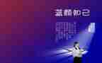 《知己》的作文精选7篇