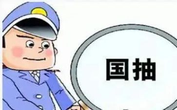 项目部质检员工作总结7篇