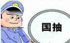 项目部质检员工作总结7篇
