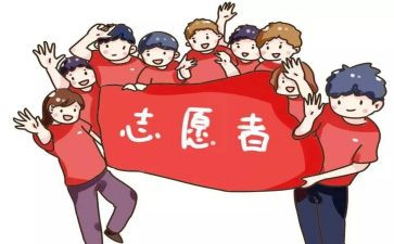 支教类心得体会6篇